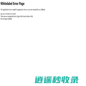 湖南省沙坪企业集团-建筑施工|房地产开发|装配式建筑|装饰装修|金融投资服务|设备租赁