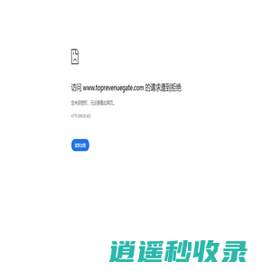 考呗网——移动版