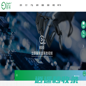 江苏吉莱微电子股份有限公司_电子芯片_可控硅，保护器件