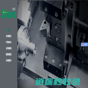 台湾亿川_autostrong_亿川卡盘_亿川液压卡盘_回转油缸-苏州三千里贸易有限公司