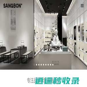 上邦品牌策划