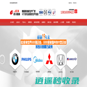喷砂机_手动喷砂机_自动喷砂机_喷砂房_喷砂机厂家