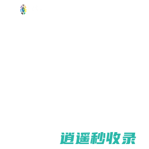 武汉宇宙寓言_武汉宇宙寓言文展科技有限公司