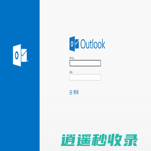 江苏是为科技有限公司