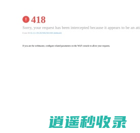 Simwe仿真论坛(forum.simwe.com)，CAE/CAD/CAM/，FEA/FEM/有限元分析论坛-(手机验证注册) -  Powered by Discuz!