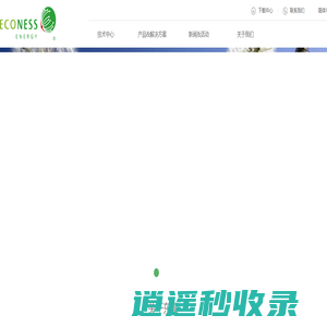 江苏东鋆光伏科技有限公司- 太阳能晶体硅高效电池、组件的高科技公司