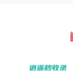 防爆墙_抗爆墙_泄爆墙_防爆抗爆门-河北维帮建筑工程有限公司-衡水维帮建筑工程有限公司