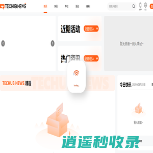 首页 - Hongkong Web3 Media