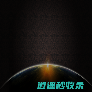 【万仕达·圣世庄园官网】实木门_原木门_整木家居_整木家装_护墙板
