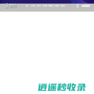 注射针测试仪-刚性试验仪-针尖刺穿力测试仪-检测仪器设备百科