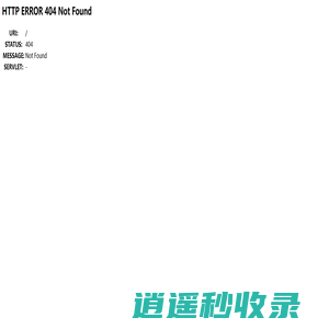感知网—感官行业知识平台
