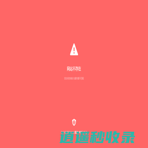 大连优普液压润滑设备有限公司
