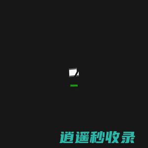 JIEJOE | 视觉设计者