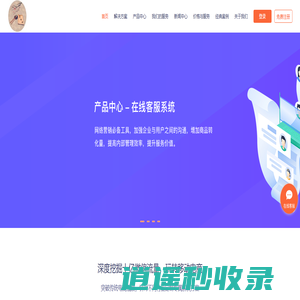 墨梅轩