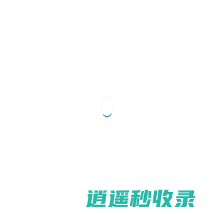 深圳市金丛智能科技有限公司