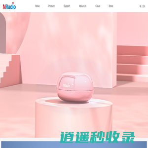 鲲鹏无限国际站