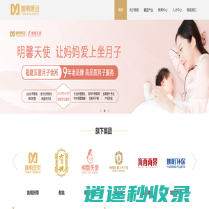 姚明_姚明公司_姚明集团-姚明官网