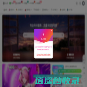 CNfsrm网络-号卡中心 - 专业号卡服务，流量卡定制专家