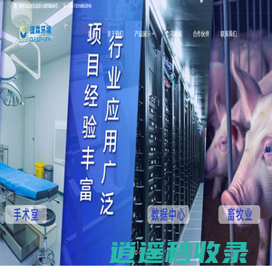 初效|中效|高效过滤器-过滤棉厂家-捷霖净化 | 捷霖净化