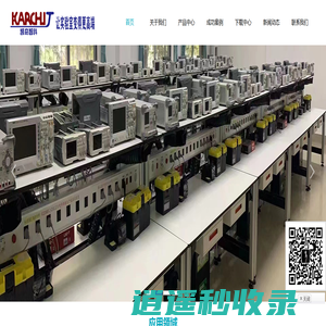 镇江凯奇智能科技有限公司