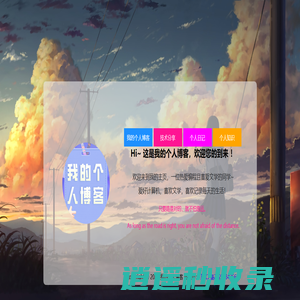 索考网-分享考试相关的知识与动态！