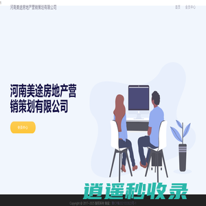 hth最新官网登录(全站)入口官方网站登录入口