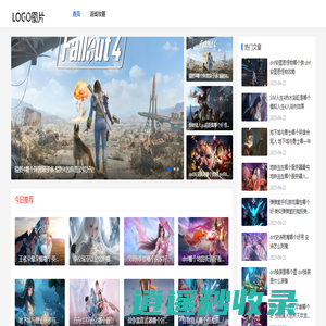 游戏资讯_建造师游戏网