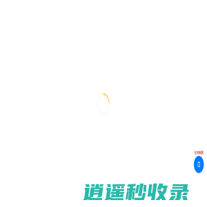 巴洛仕集团-水下清淤机器人
