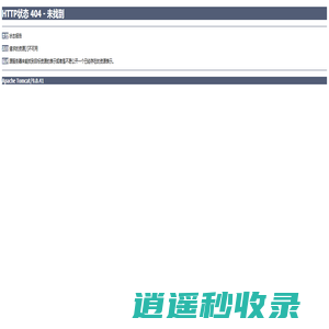 山西文明校园网