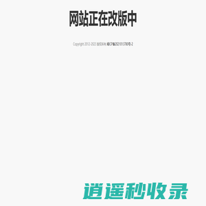 52CNZZ下载站-最新最全的绿色软件游戏下载