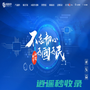 知道创宇