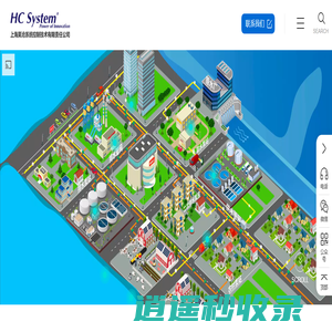 【智慧水务】智慧排水-上海昊沧系统控制技术有限责任公司