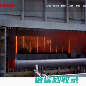 陕西斯诺尔铸业_陕西球墨铸铁管_陕西球墨铸铁配件_陕西柔性铸铁排水管_陕西球墨铸铁井盖生产厂家
