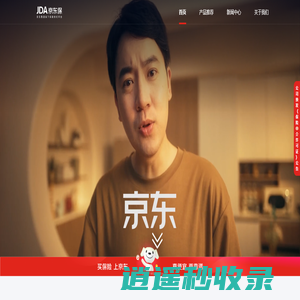 京东保险经纪官网-京东保,京东保险,京东车险