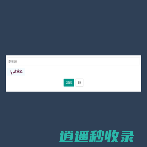 燃烧器助燃风机-CB风机-西贝柳斯风机(无锡)有限公司