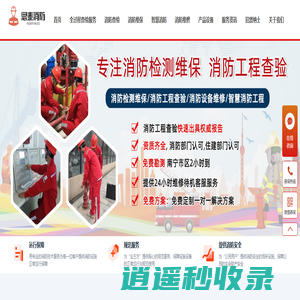 token钱包(中国区)官方网站|token官方APP下载-你的通用数字钱包