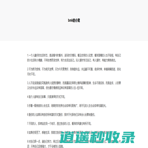 宝可梦游戏系列,宝可梦最新游戏,宝可梦同人游戏,最好玩的宝可梦游戏