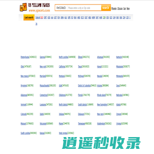 Yellow pages for The United States of America - 美国黄页网