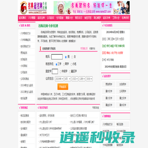 上海展台设计-展台搭建-上海展会设计展位布置-黑马国际展览