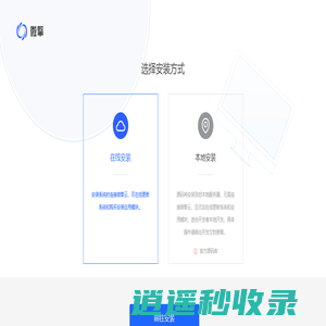 三亿体育·(中国)官方网站