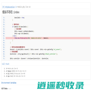 云客智慧 - 数字化智慧工厂方案专家