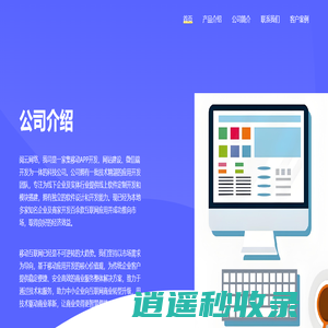 瑶光书城_全文免费_全本阅读_全文阅读