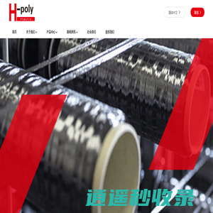 江苏韩塑新材料股份有限公司