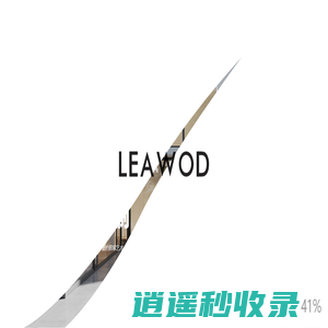良木道门窗集团有限公司
