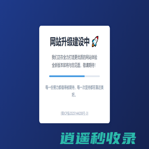 帝威香烟货源网