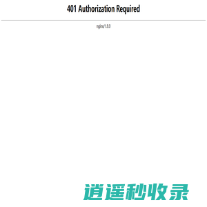 美能建材有限公司