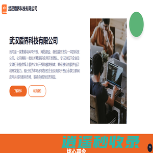翡翠书店_免费阅读_完整篇章_最新章节