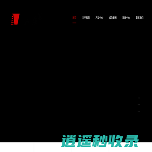 浙江九康电气有限公司智能式无功补偿电容器、智能滤波式无功补偿电容器、自愈式低电压并联电容器