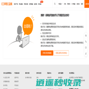 讯闻文化传媒,一线聚焦