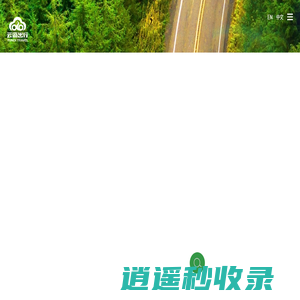 云滴出行－打造更安全、舒适的出行服务平台